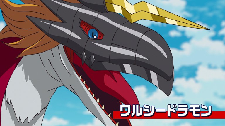 WaruSeadramon em Digimon Adventure