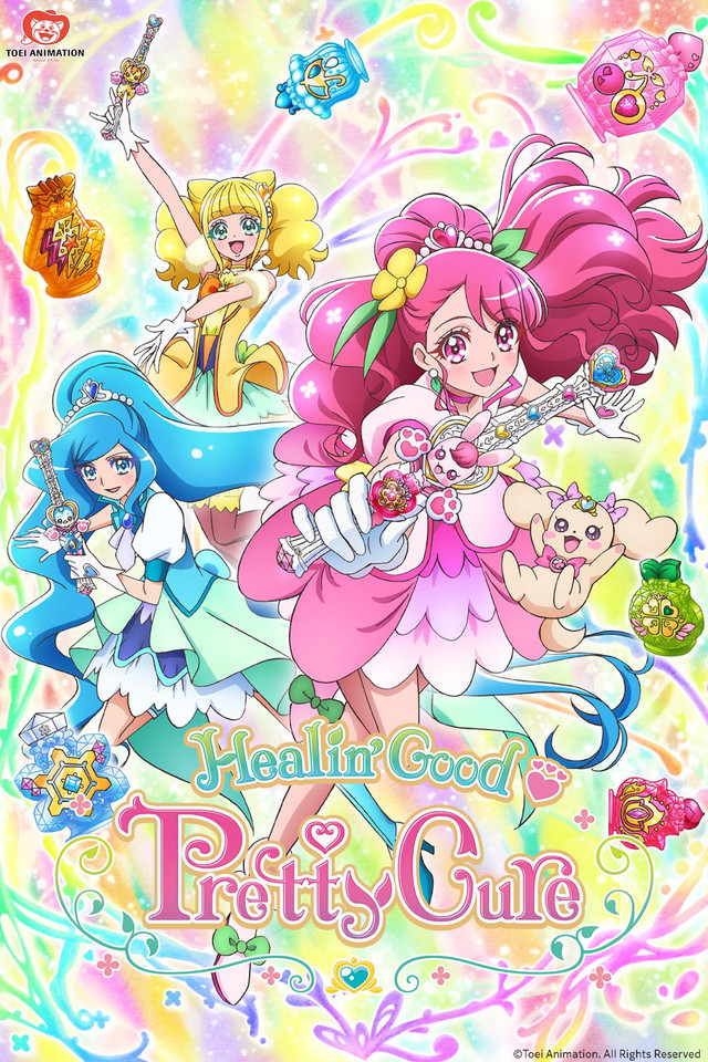 Healin' Good Pretty Cure Crunchyroll