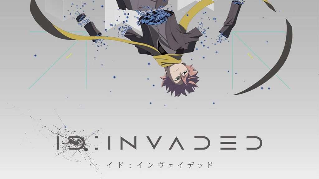 Poster de ID: Invaded, com Sakaido com seus membros fragmentados