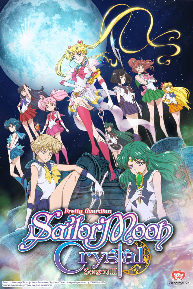 Bishoujo Senshi Sailor Moon Crystal