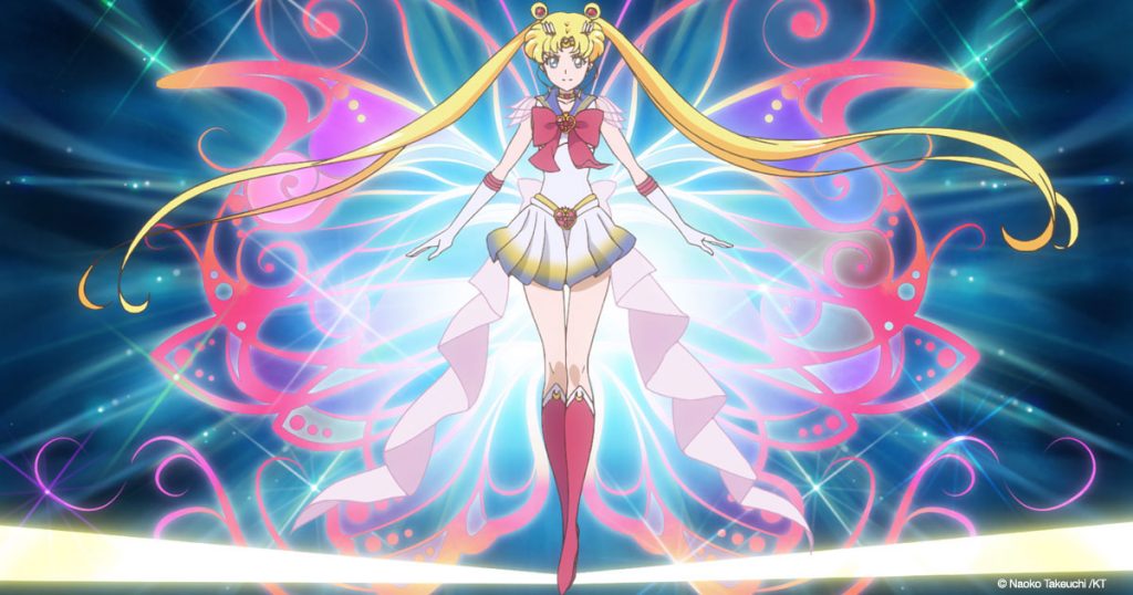 Super Sailor Moon 