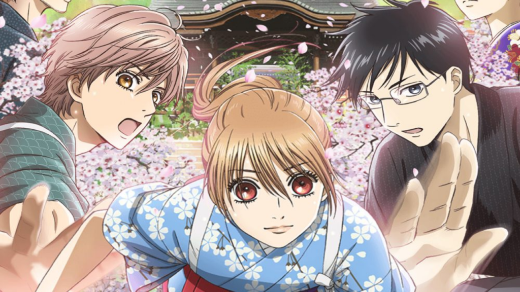 Chihaya, Arata e Taichi do anime Chihayafuru em um banner promocional.