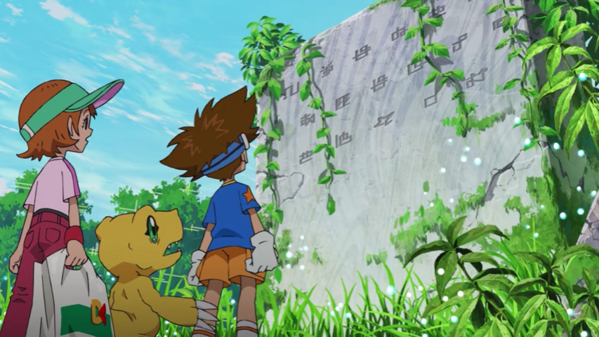 Digimon: Adventure – O Voo de Birdramon