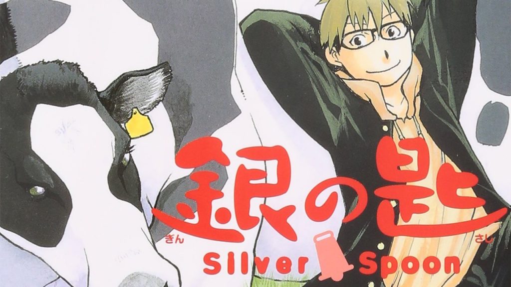 Silver Spoon será publicado pela JBC em 2021