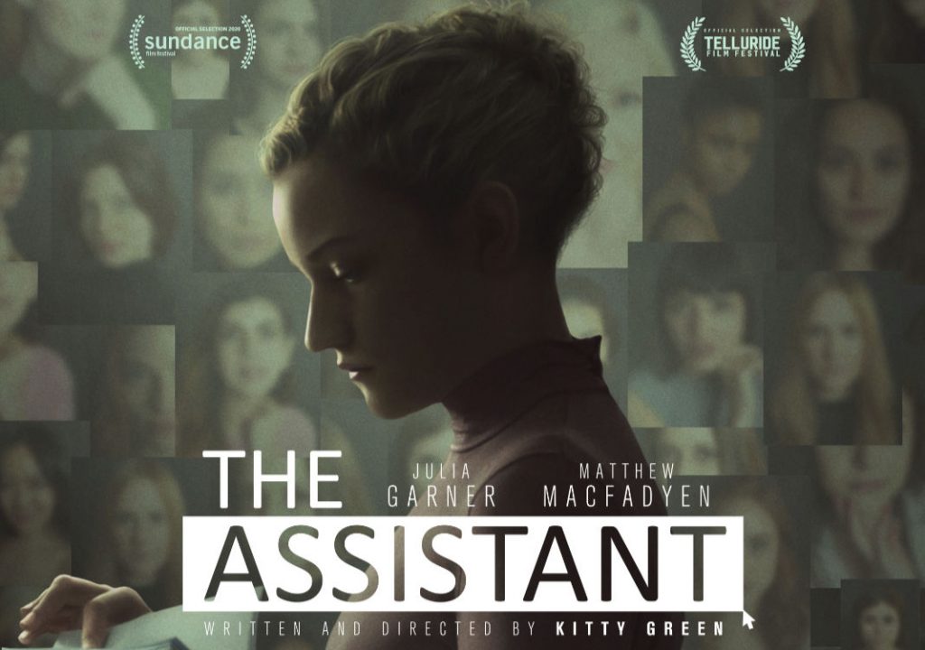 Pôster de divulgação de The Assistant, disponível no Amazon Prime Video