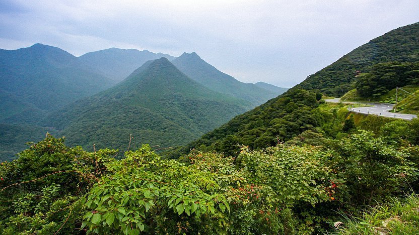 Monstanhas localizadas ao sul de Kyushu e integrada na província de Kagoshima