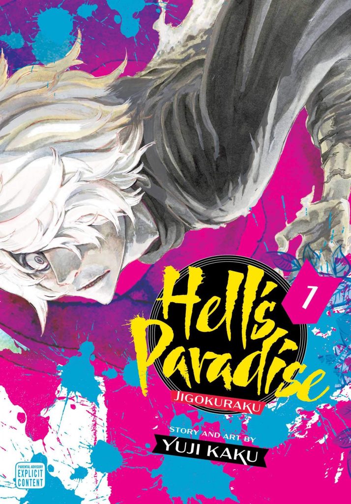 Capa americana do mangá Hells Paradise