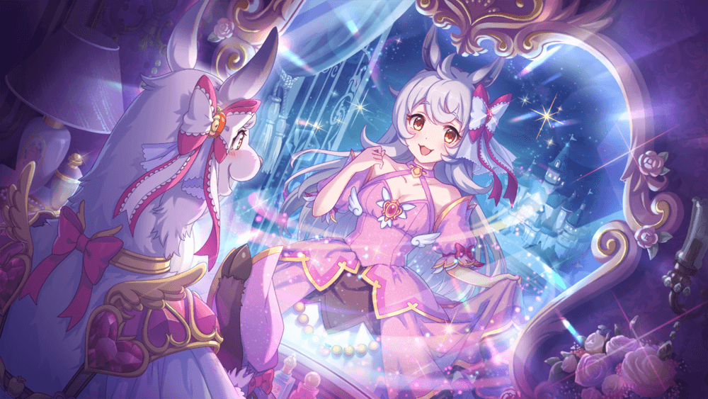 Princess Connect Re Dive - Rima