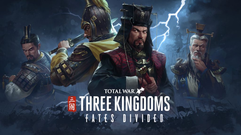 Os novos generais de guerra prontos para decidirem o destino da China em Total War: THREE KINGDOMS. 