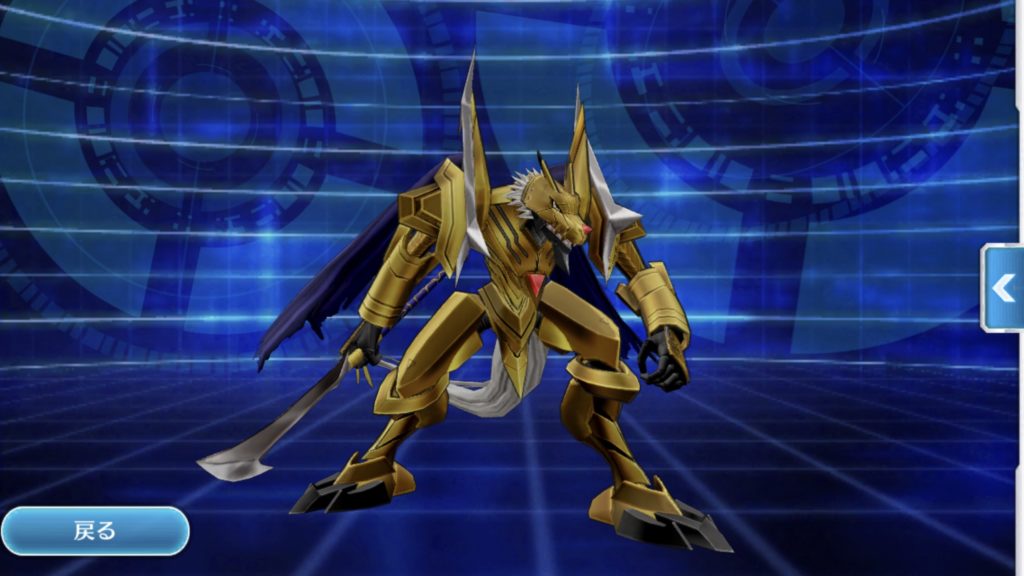 CresGarurumon no jogo Digimon Re Arise