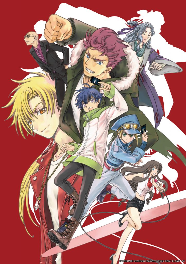 Novo anime da temporada crunchyroll 2021 Cardfight!! Vanguard overDress