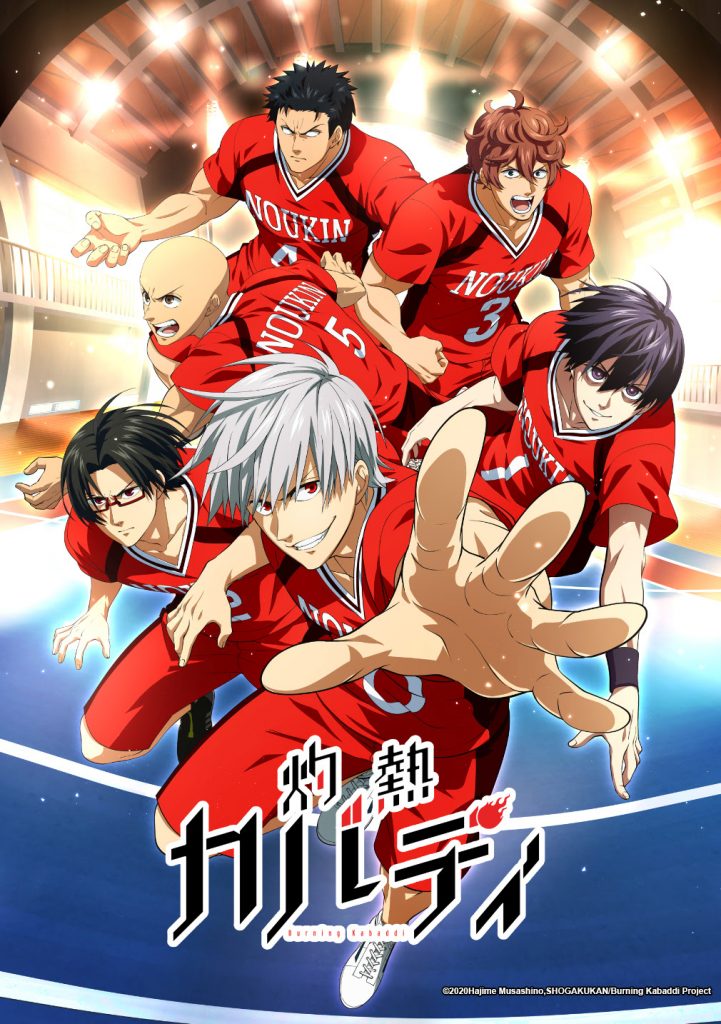 Novo anime da temporada 2021 Burning Kabaddi
