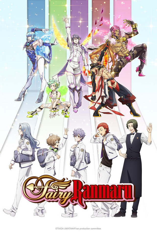 Anime Fairy Ranmaru