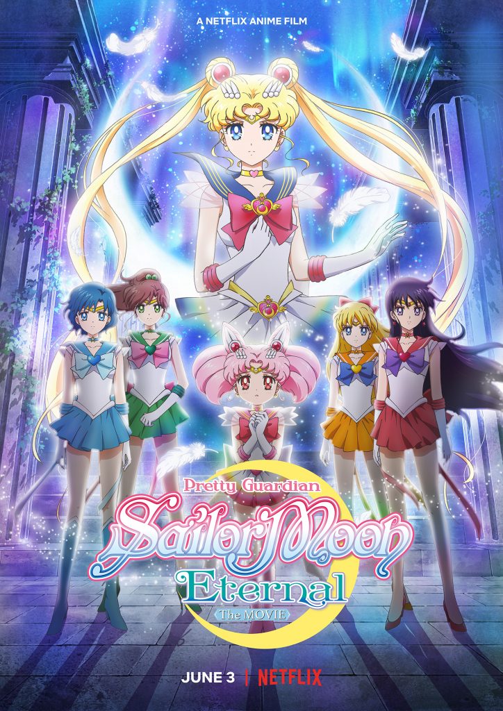 Arte oficial dos filmes de Pretty Guardian Sailor Moon 