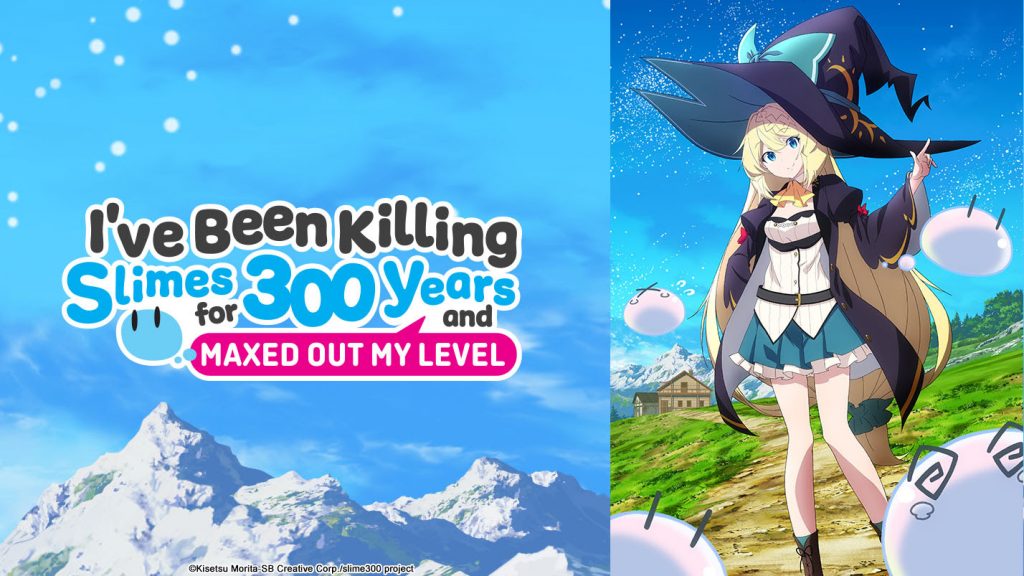 I’ve Been Killing Slimes for 300 Years and Maxed Out My Level na crunchyroll