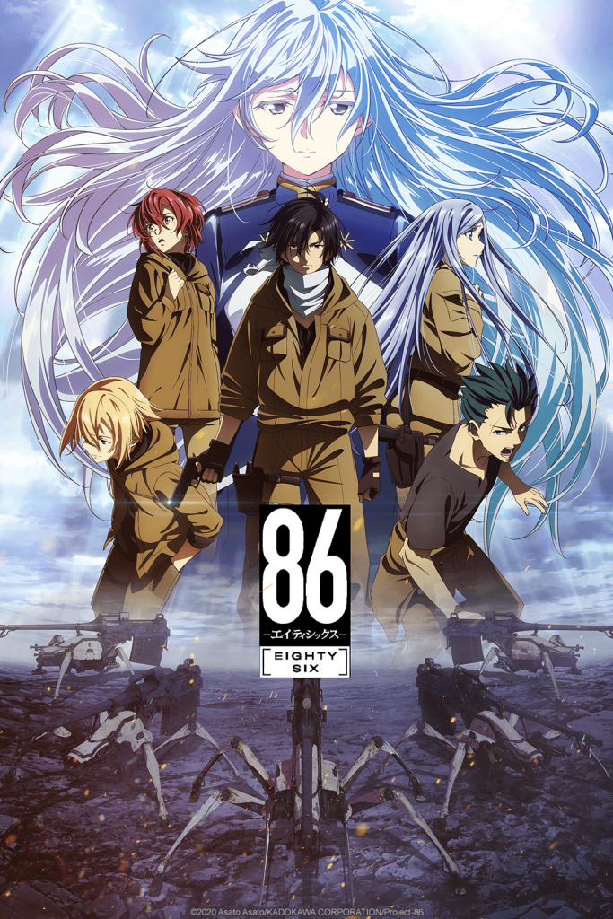 capa do anime 86 EIGHTY-SIX