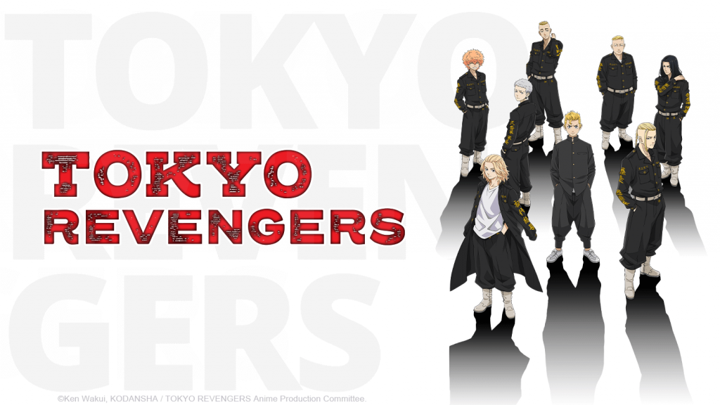 Poster oficial de Tokyo Revengers da Crunchyroll mostra os personagens em pé, lado a lado com as mãos no bolso.