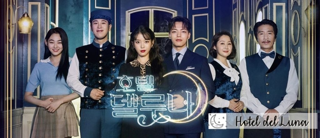 Personagens da série Hotel Del Luna - Otageek