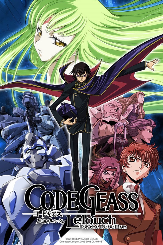 Pôster de Code Geass com o personagem Lelouch ao centro. À esquerda, robôs; à direita, pessoas. Acima atrás dele, rosto de uma moça com cabelos verdes - Otageek