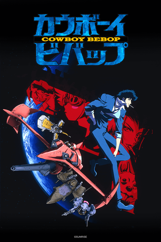 Pôster de Cowboy Bebop. Fundo preto, em último plano a Terra e sobreposta a ela uma nave com um rapaz ao lado, em azul. Acima, o logo do anime - Otageek