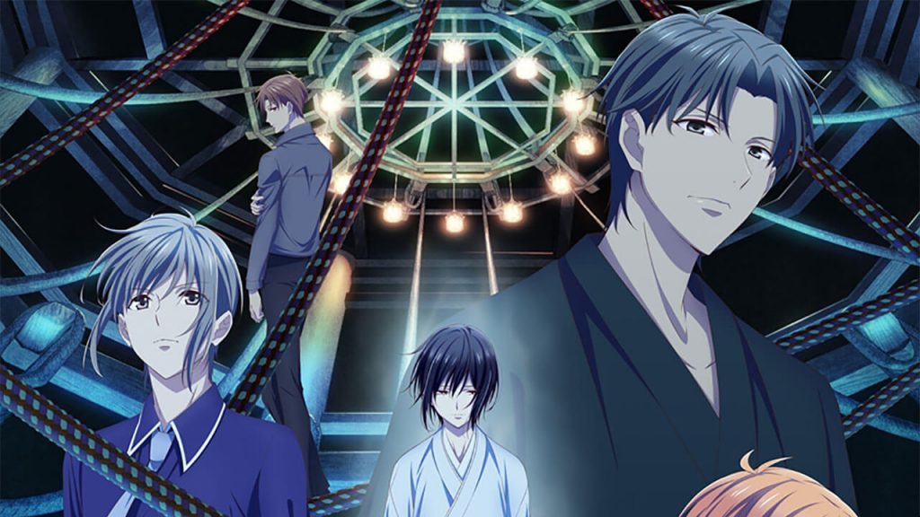 Imagem promocional da terceira temporada de Fruits Basket mostrando da esquerda para a direita: Yuki, Kureno, Akito e Shigure - Otageek