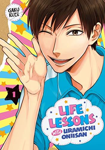 Poster oficial de Life Lessons with Uramichi Oniisan mostra o protagonista em um cenário infantil.