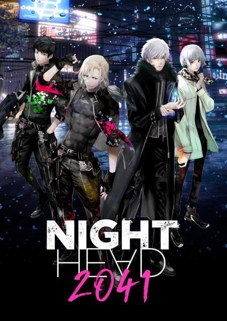 Poster oficial de NIGHT HEAD 2041 mostra todos os protagonistas.