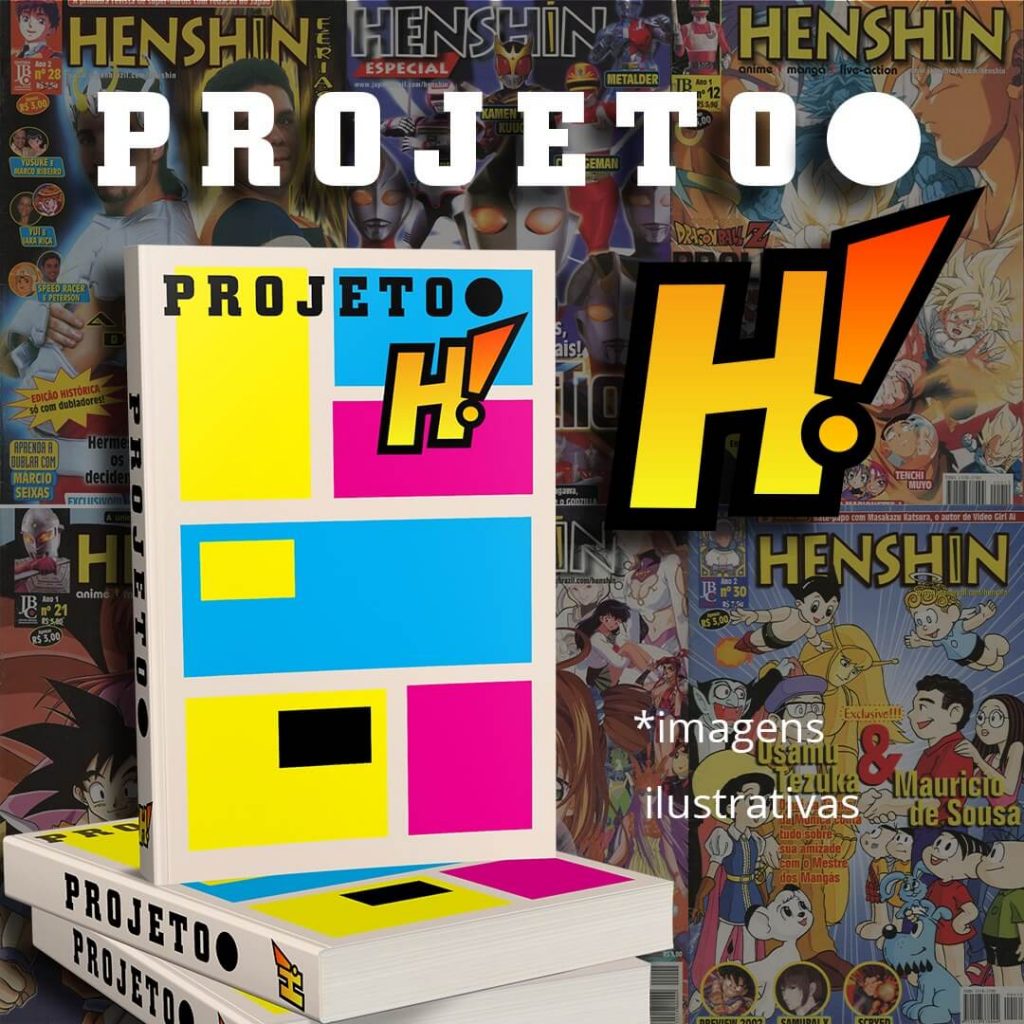 imagem promocional do projeto h! com os quadrinhos a serem revitalizados no fundo