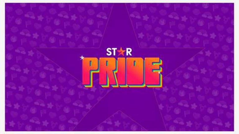 Logo da ação STAR Pride, organizada pelo STAR Channel em comemoração ao Orgulho LGBTQIAP+. - Otageek