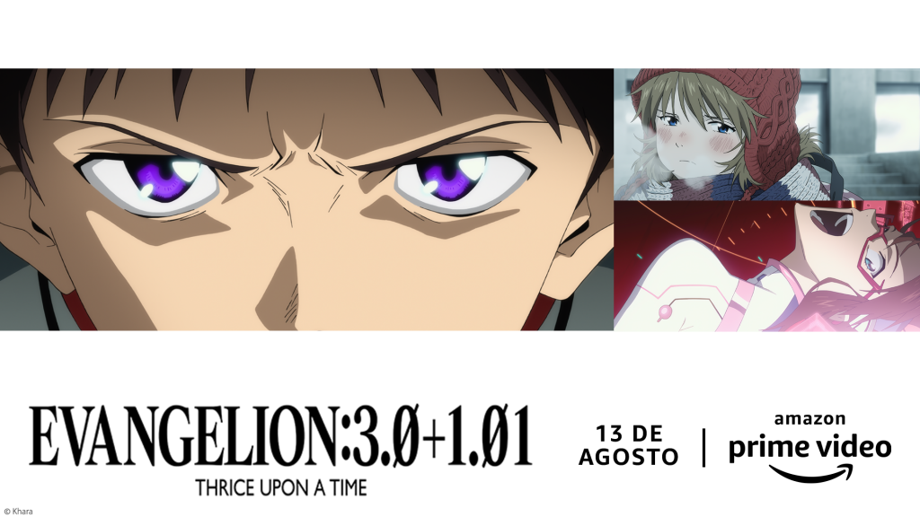 Estreia de Evangelion confirmada exclusiva para a Amazon Prime Video.