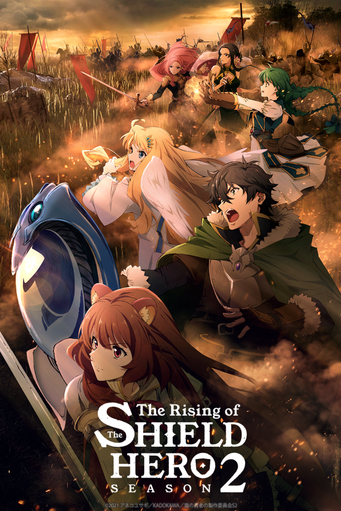 Arte da segunda temporada de The Rising of the Shield Hero. Todos os personagens reunidos