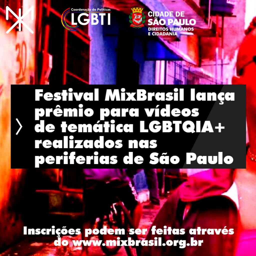 Pôster oficial do Festival Mix!