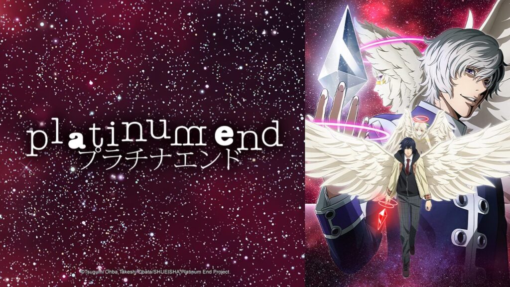 Imagem promocional do anime "Platinum End". Nela vemos, à esquerda, em um céu estrelado, o nome do anime, com fonte similar à de máquinas de escrever antigas, e desalinhado. À direita, temos a mesma arte do pôster original: um homem com cabelos brancos fazendo levitar um prisma losangular transparente em sua mão. Atrás dele, um anjo, todo branco, está de costas, mas podemos perceber suas asas. À frente do homem, em um plano aberto, estão um anjo, também totalmente branco, e um rapaz aparentemente humano, vestindo um terno e também com um prisma losangular, porém vermelho, flutuando em sua mão. O rapaz tem asas, como os anjos, e elas estão totalmente abertas.