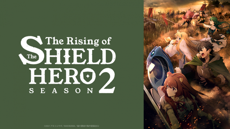 Segunda temporada de The rising of shield hero
