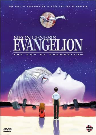 the end of evangelion - otageek