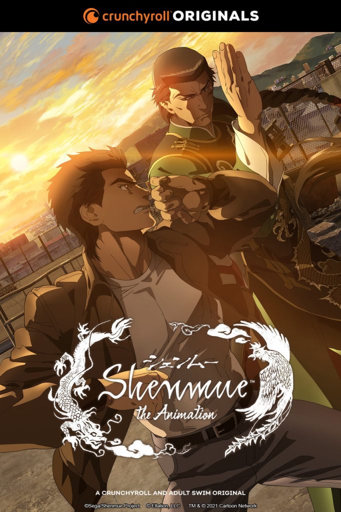 Poster do Anime Shenmue the Animation, da Crunchyroll - Otageek