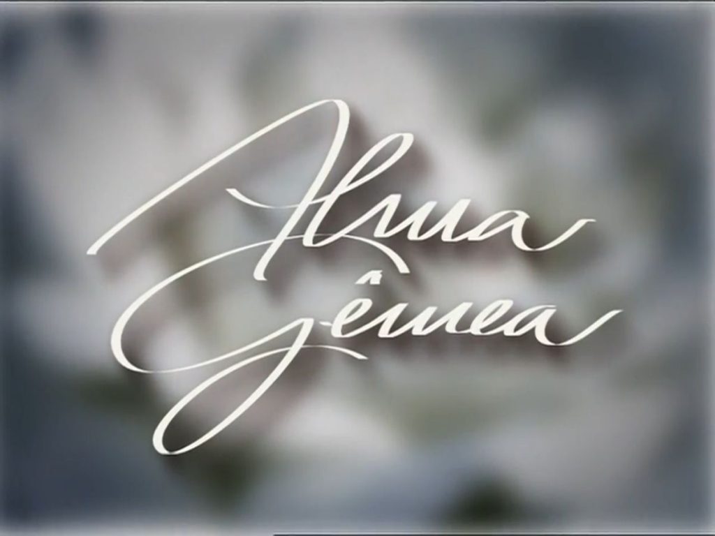 Abertura da novela Alma Gêmea, com as letras brancas em destaque e o fundo desfocado 