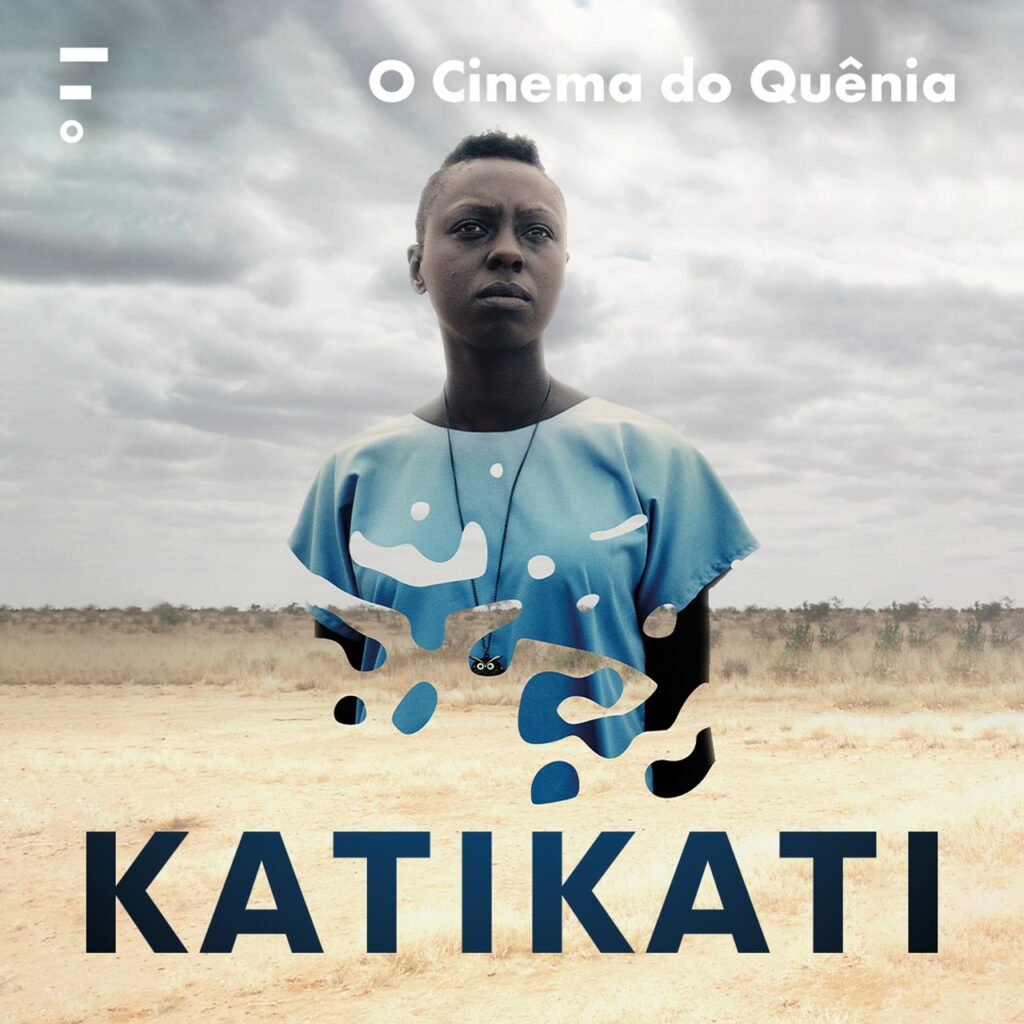 Cartaz do filme KATIKATI disponível na FILMICCA