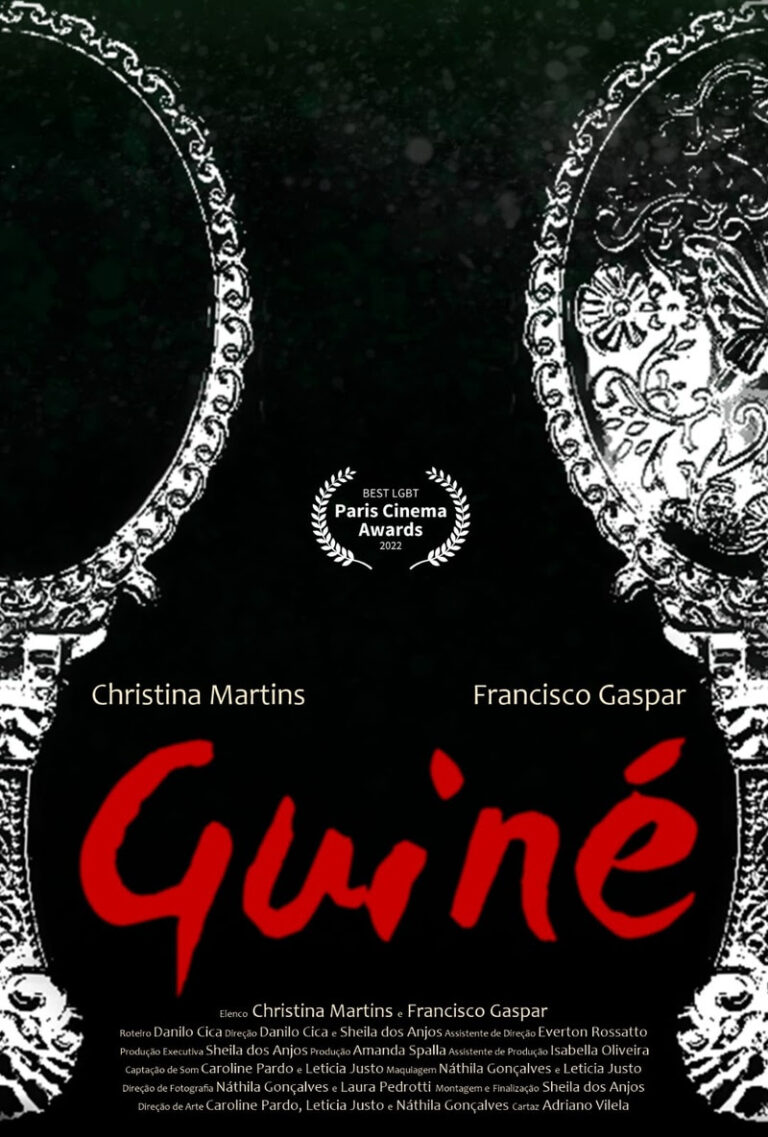 Guine - Otageek