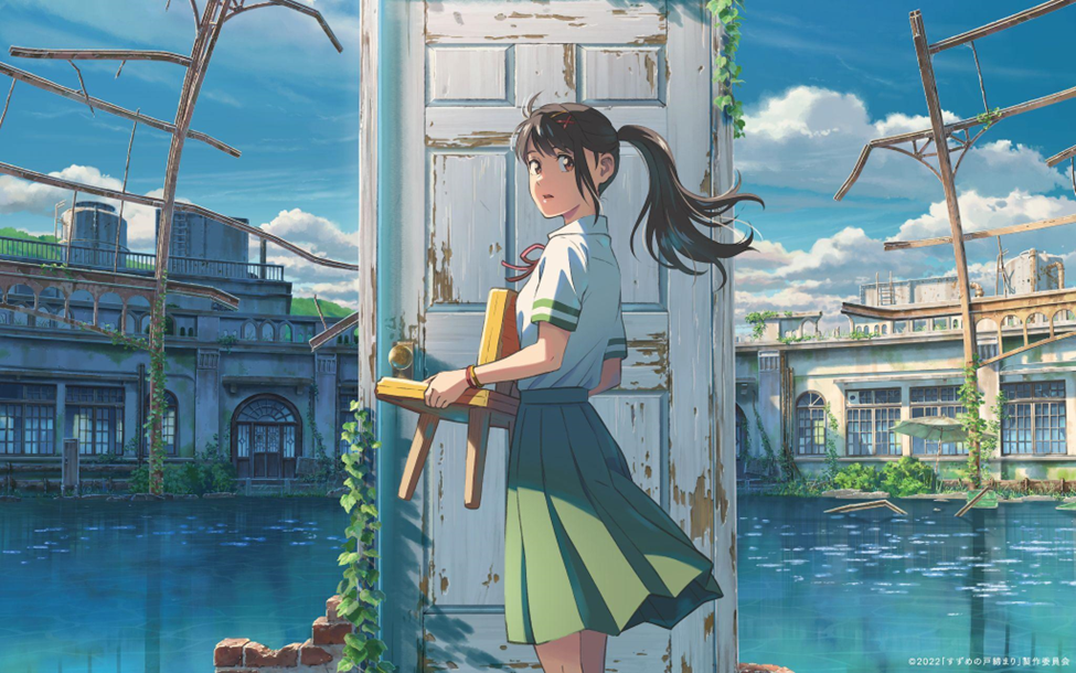 Suzume, novo longa animado de Makoto Shinkai