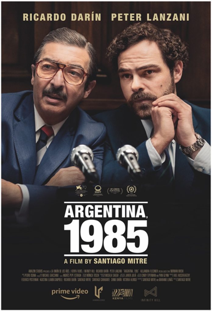 poster de argentina 1985 - otageek