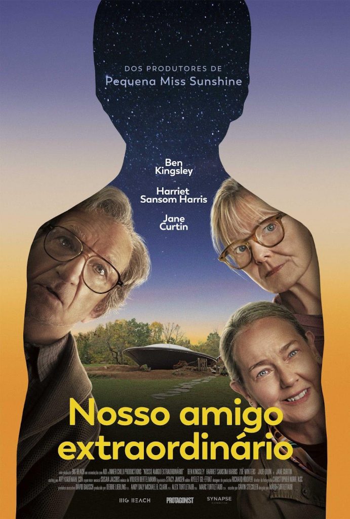 Nosso amigo imaginário poster