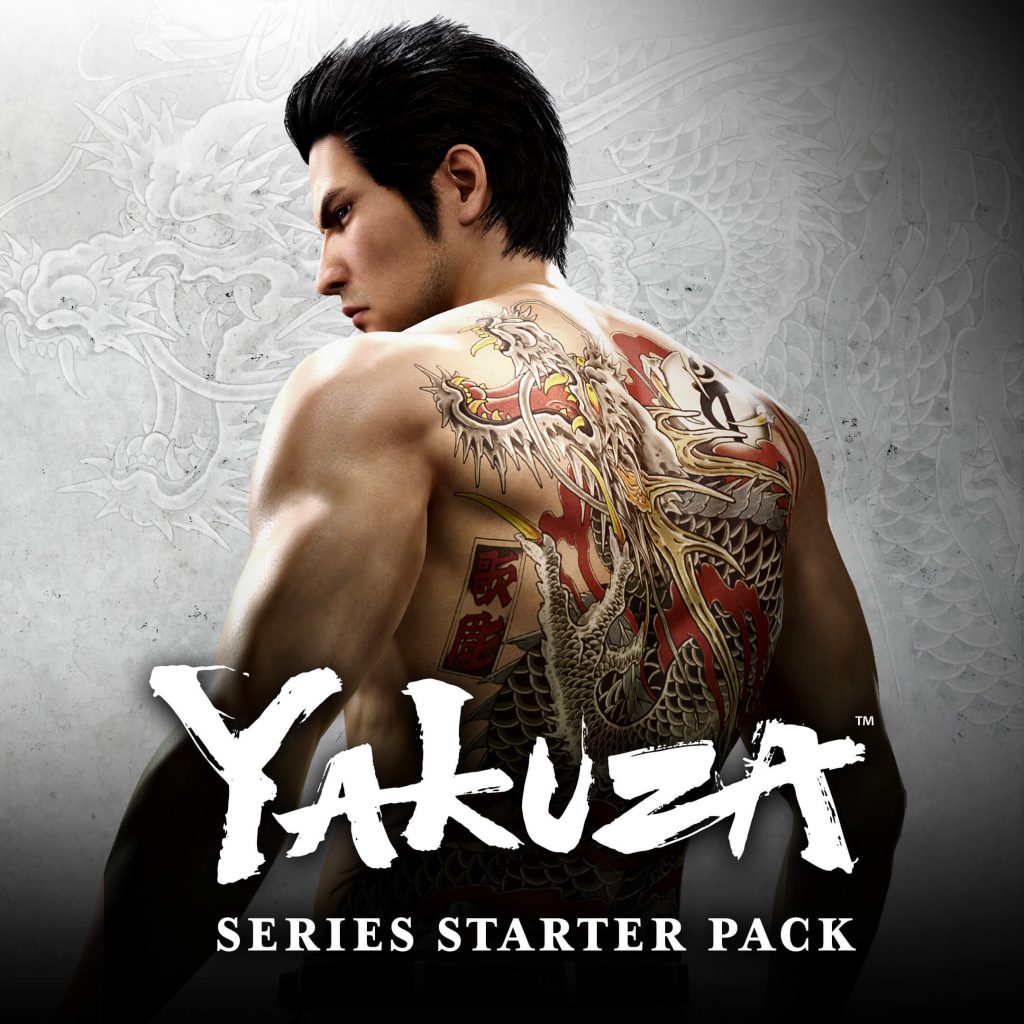 Yakuza Saga