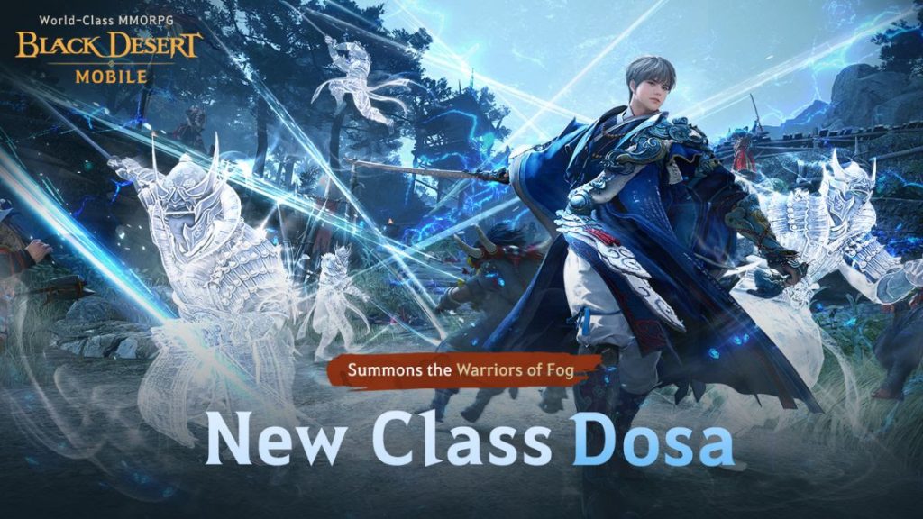 Black desert New CLass