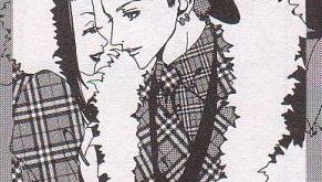 Yukari e George, do mangá Paradise Kiss.