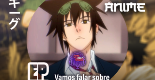 The God of High School