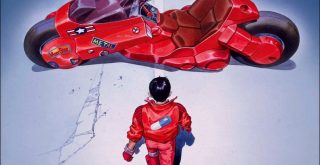 Galeria de arte de Akira
