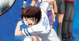 Captain Tsubasa