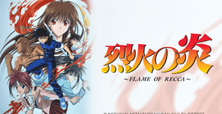 Poster do anime Flame of Recca na Crunchyroll.
