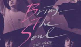 Bring the Soul the movie